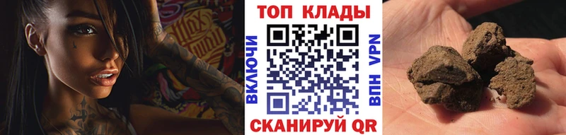 Конопля Новодвинск