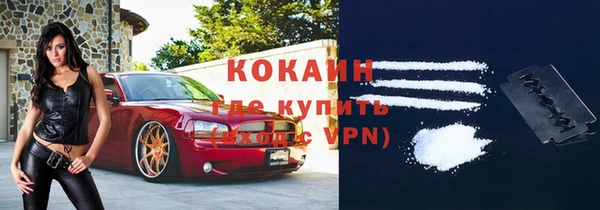 мефедрон мука Иннополис