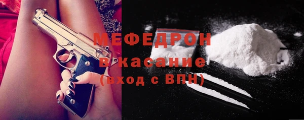 mix Инсар