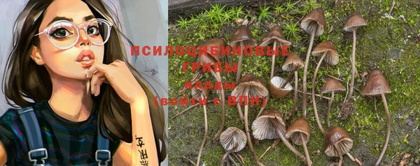 мефедрон мука Иннополис