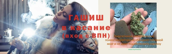 марки nbome Инта