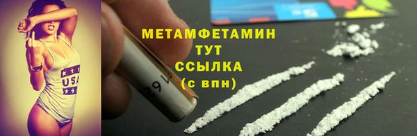 марки nbome Инта