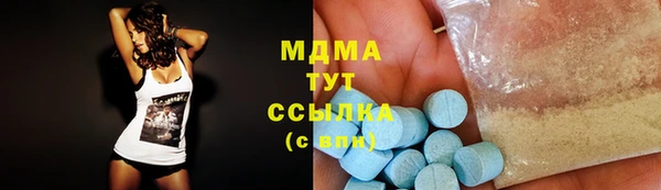 mix Инсар
