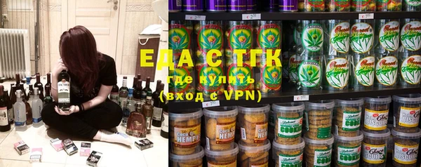 марки nbome Инта