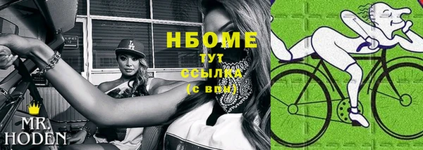mix Инсар