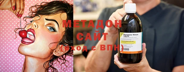 mix Инсар